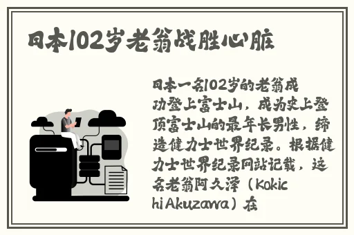 绿巨人视频高清免费