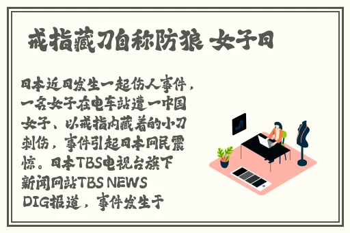 怪物联萌最新礼包码9月