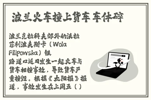 日本免费一区二区久久人人澡